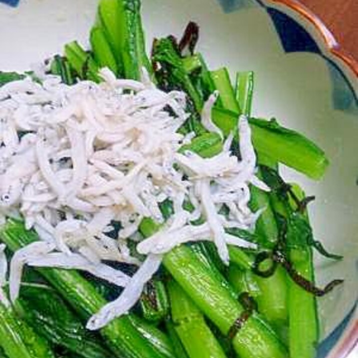 さっぱりおつまみ かぶの葉っぱの塩昆布 レシピ 作り方 By 英国マニア 楽天レシピ